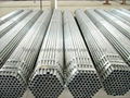 Galvanized steel pipe