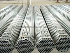 Galvanized steel pipe