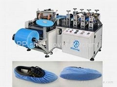 PP Nonwoven Shoe Cover Machine