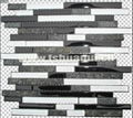 Backplash Glass Mosaic Tile 4