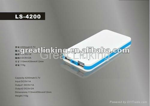 4200mah protable power bank mobile power used in all 5V charging devices protabl