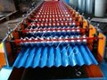 corrugated sheet roll forming machine 1