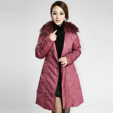 LADIE'S FUR COLLAR DOWN COAT