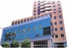 Shanghai Shenda Imp.& Exp. Co.,Ltd.