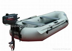 inflatable fishing boat