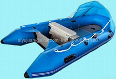 inflatable sports boat