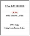 RUTITANIUM DIOXIDE CR501