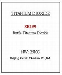 High Quality Titanium Dioxide Specially Using for Plastic