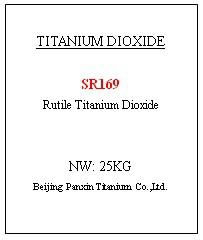 General Type Rutile Titanium Dioxide