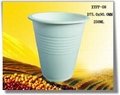 Biodegradable Plant Starch Cup 8 oz