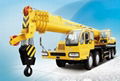 xcmg QY50B.5  truck crane