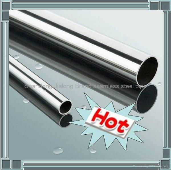 ASTM A53/A106 cold drawn steel tube for structure