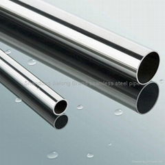 A53 stainless steel pipe for structure