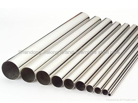 sch40 sch60 cold drawn seamless structure steel pipe  4