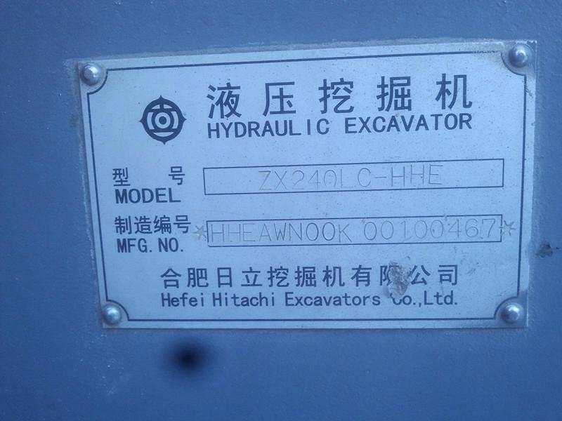 used hitachi excavator zx240 4