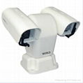 Outdoor CCTV IR High Speed All-in-One