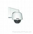 CCTV Outdoor Intelligent High Speed Dome