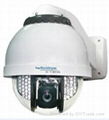 Intelligent IR CCTV High Speed PTZ Dome