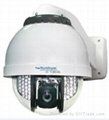 Intelligent Security IR CCTV High Speed Dome PTZ Camera 1