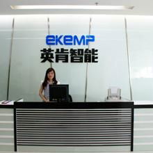 EKEMP INT'L Ltd.