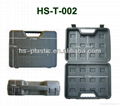 plastic tool case 1