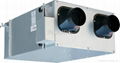 heat recovery ventilator(high quality)