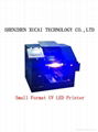 UV printer, flatbed printer,Digital