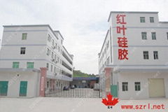 Shen Zhen Hong Ye Jie Silicone Rubber Technology Co., Ltd.