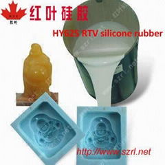 molding silicone rubber