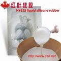 molding silicone rubber 2