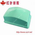 Pad printing silicone rubber