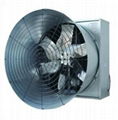 Cone fan 1