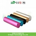 2600mAh Portable Battery for MP4 MP5 3