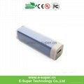 Portable Mobile Phone Charger&Power Bank&External Battery 2