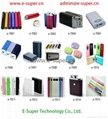 Power Bank& Rechargeable Power &Portable Charger& External Backup Battery 4