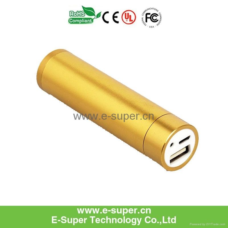 2200mAh USB External Battery power bank charger 3