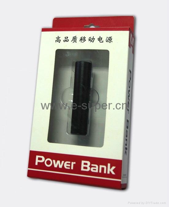 2200mAh USB External Battery power bank charger 4