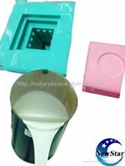 RTV silicone rubber similar to Smooth-on