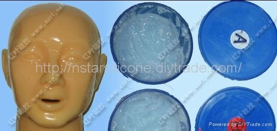 Silicone rubber for sex dolls