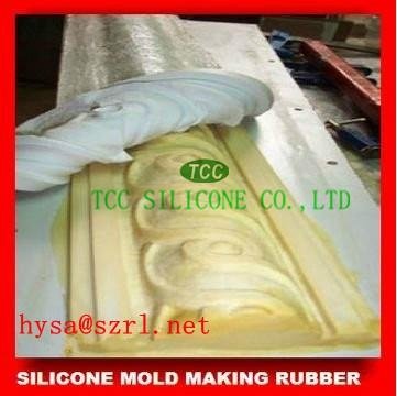 rtv2 mold making silicone rubber