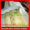 rtv2 mold making silicone rubber