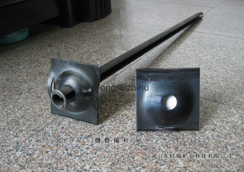 Friction anchor bolt for mining support 2