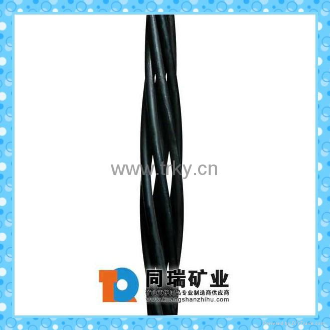 NSP Cable bolt 3