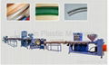 PVC Twisted Reinforced Pressure Tube Extruder  1