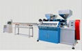 Plastic Rattan Manufacturing Machine