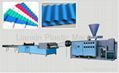 PE corrugated plastic roof sheet machine 