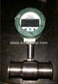 Sanitary Turbine Flowmeter