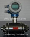 Sanitary Magnetic Flowmeter