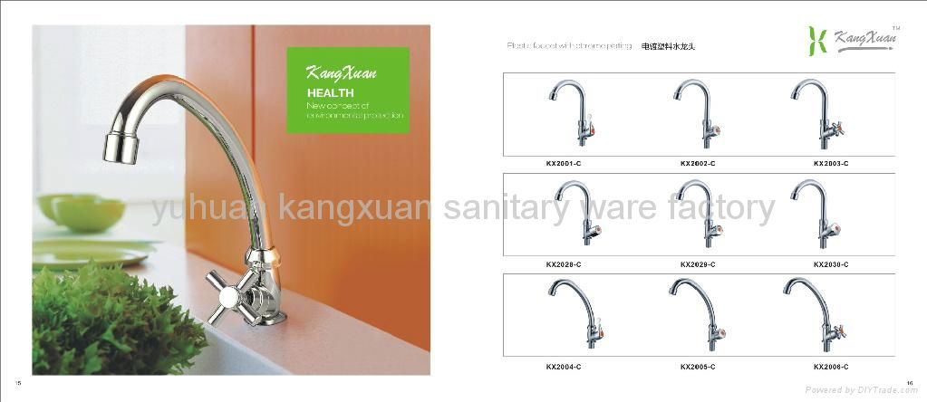 ABS chrome swan neck single handle faucet 2