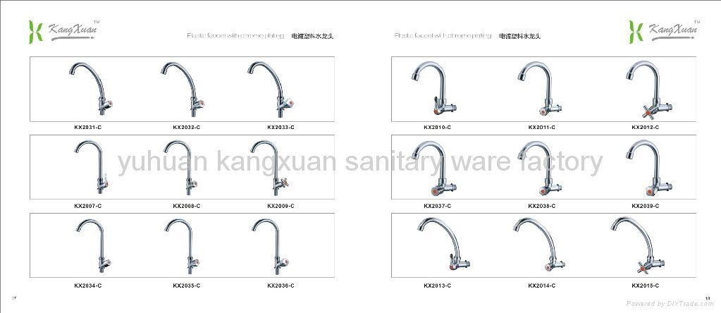 ABS chrome gooseneck wall mounted kitchen faucet 4